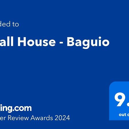 Small House - Baguio Baguio City Dış mekan fotoğraf